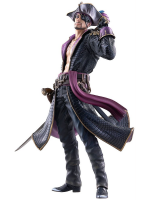 Statuetka Like a Dragon: Pirate Yakuza in Hawaii - Captain Majima (Sega)