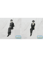 Zestaw Black Butler: Boarding School Arc - Sebastian Michaelis + Ciel Phantomhive (Sega)