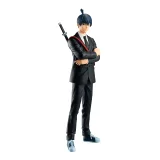 Figurka Chainsaw Man - Aki Hayakawa (Banpresto)