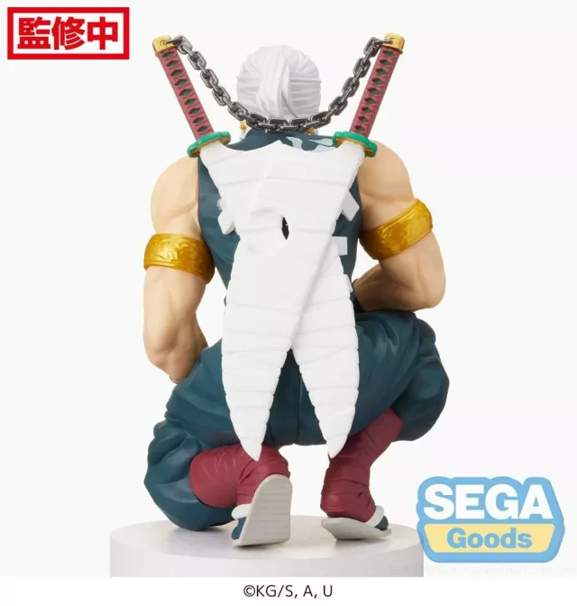 Figurka Demon Slayer - Tengen Uzui Hashira Meeting (Sega)