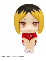 Figurka Haikyu!! - Kenma Kozume Uniform ver. (MegaHouse)
