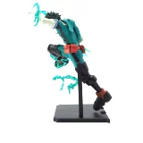 Figurka My Hero Academia - Izuku Midoriya (Super Figure Collection 13)