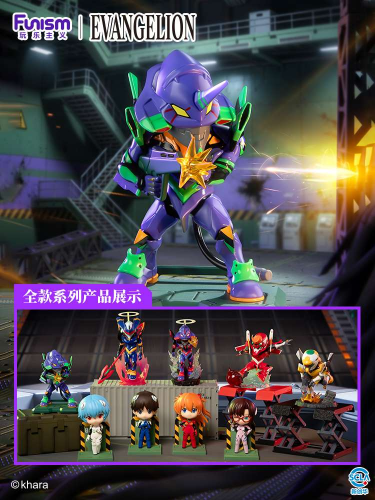 Figurka Neon Genesis Evangelion - Main Characters (losowy wybór)