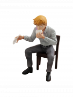 Statuetka Mob Psycho 100 - Arataka Reigen