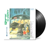 Oficiální soundtrack My Neighbor Totoro na LP