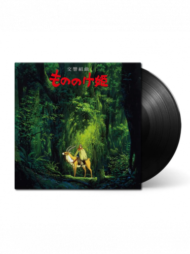Oficjalny soundtrack Ghibli - Princess Mononoke (Image Symphonic Suite) (vinyl)