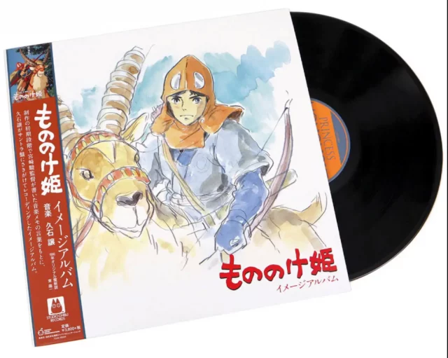 Oficjalny soundtrack Princess Mononoke na płycie LP