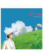 Oficjalny soundtrack The Wind Rises na 2x LP