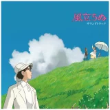 Oficiální soundtrack The Wind Rises na 2x LP