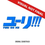 Oficjalny soundtrack Yuri!!! On Ice na 2x LP