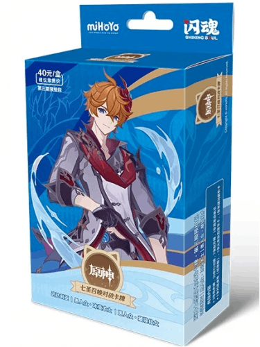 Karta do gry Genshin Impact TCG - Pre-Built Starter Deck Tartaglia (CN)