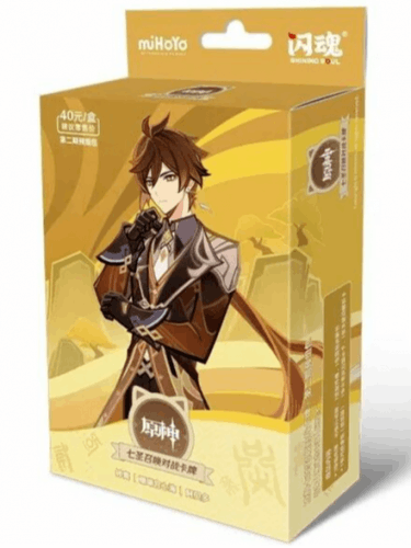 Gra karciana Genshin Impact TCG - Pre-Built Starter Deck Zhongli (CN)