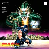 Oficiální soundtrack Ninja Gaiden - The Definitive Soundtrack Vol. 2 na LP