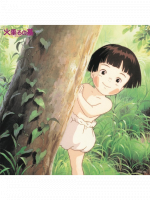 Oficjalny soundtrack Studia Ghibli - Grave of the Fireflies na LP