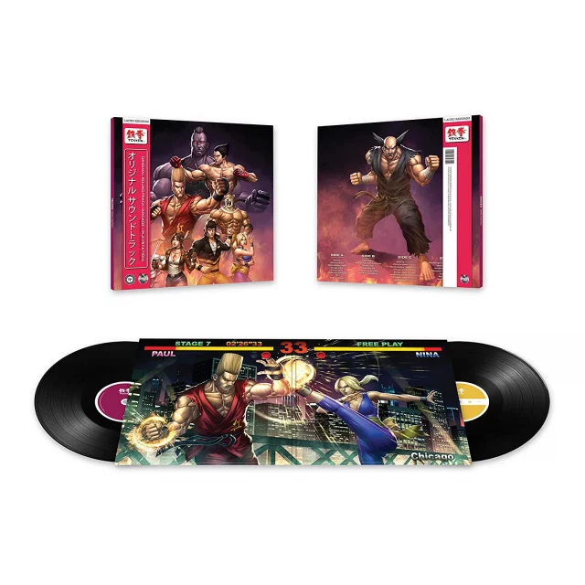 Oficiální soundtrack Tekken na LP
