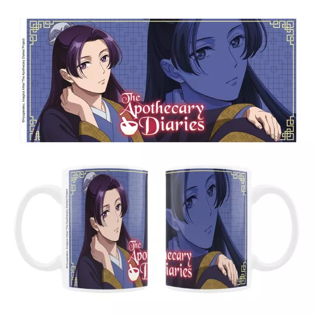 Kubek The Apothecary Diaries - Jinshi - Anime