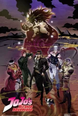 Plakat JoJo's Bizarre Adventure - Stardust Crusaders