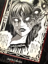 Plakát Junji Ito - Souchi and Tomie (sada 2 ks)