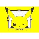 Plakat Pokémon - Pikachu