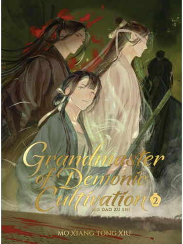 Książka Grandmaster of Demonic Cultivation: Mo Dao Zu Shi (Deluxe Hardcover Novel) Vol.2 ENG