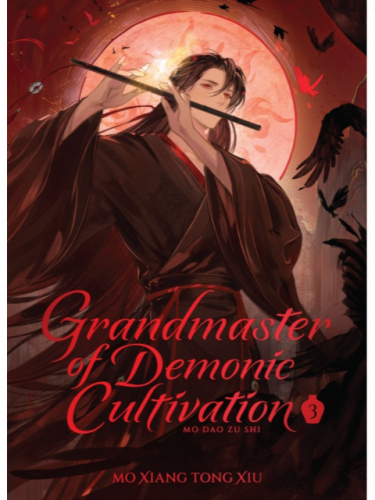 Książka Grandmaster of Demonic Cultivation: Mo Dao Zu Shi (Deluxe Hardcover Novel) Vol.3 ENG
