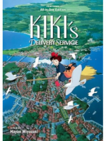 Książka Kiki's Delivery Service Film Comic: All-in-One Edition ENG