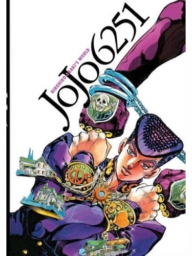 Artbook JoJo 6251 : The World of Hirohiko Araki
