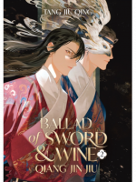 Książka Ballad of Sword and Wine: Qiang Jin Jiu 2 ENG