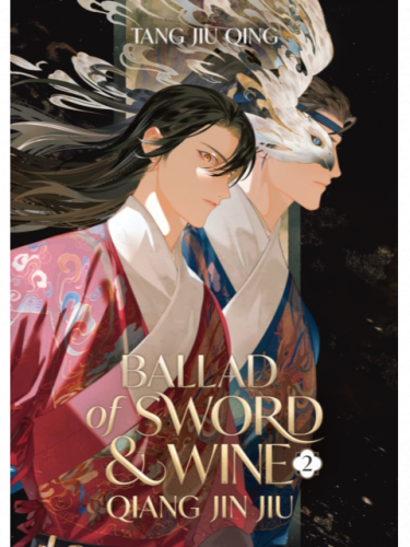 Książka Ballad of Sword and Wine: Qiang Jin Jiu 2 ENG