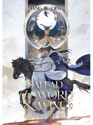 Książka Ballad of Sword and Wine: Qiang Jin Jiu 3 ENG