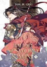 Książka Ballad of Sword and Wine: Qiang Jin Jiu 5 ENG