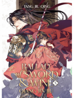 Książka Ballad of Sword and Wine: Qiang Jin Jiu 5 ENG