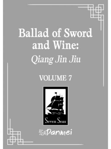 Książka Ballad of Sword and Wine: Qiang Jin Jiu 7 ENG