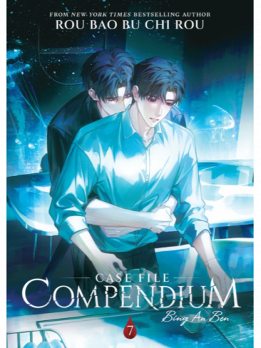 Książka Case File Compendium: Bing An Ben 7 ENG