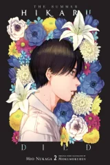 Książka The Summer Hikaru Died 2 ENG