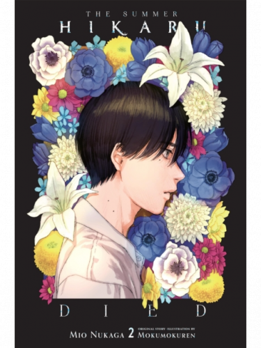 Książka The Summer Hikaru Died 2 ENG