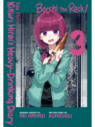 Komiks Bocchi the Rock! Side Story: Kikuri Hiroi’s Heavy-Drinking Diary 3 ENG