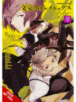 Komiks Bungo Stray Dogs: The Official Comic Anthology 2 ENG