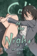 Komiks Call of the Night 14 ENG