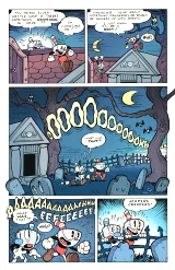 Komiks Cuphead: Volume 1 - Comic Capers & Curios
