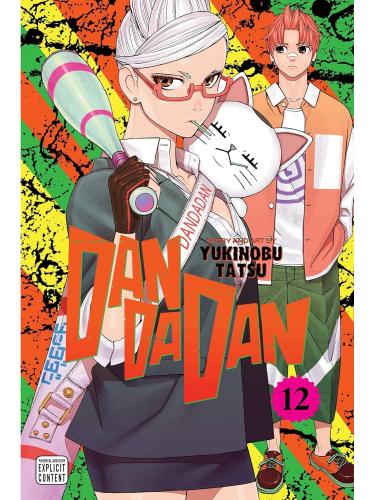 Komiks Dandadan Vol. 12 ENG