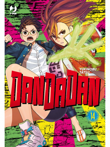 Komiks Dandadan Vol. 14 ENG