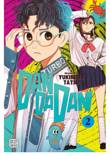 Komiks Dandadan Vol. 2 ENG