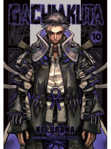 Komiks Gachiakuta 10 ENG