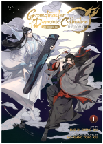 Komiks Grandmaster of Demonic Cultivation: Mo Dao Zu Shi (Manhua) 1 ENG