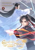 Komiks Grandmaster of Demonic Cultivation: Mo Dao Zu Shi (Manhua) 4 ENG