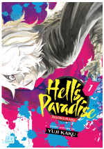 Komiks Hell's Paradise: Jigokuraku 1 ENG