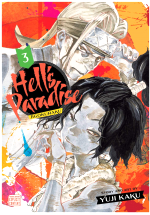 Komiks Hell's Paradise: Jigokuraku 3 ENG