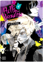 Komiks Hell's Paradise: Jigokuraku 4 ENG