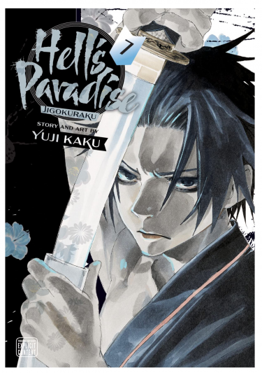 Komiks Hell's Paradise: Jigokuraku 7 ENG